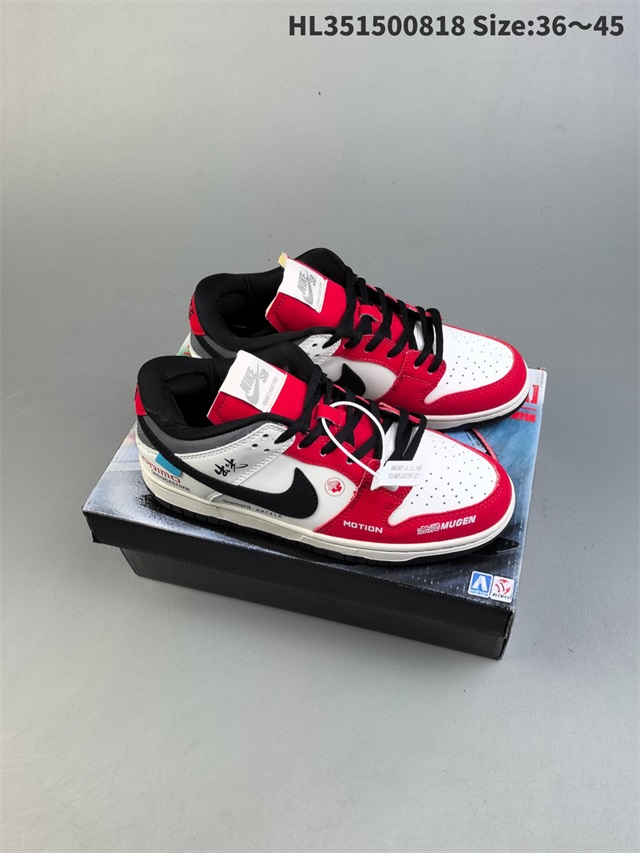 women dunk sb shoes 2024-9-5-061